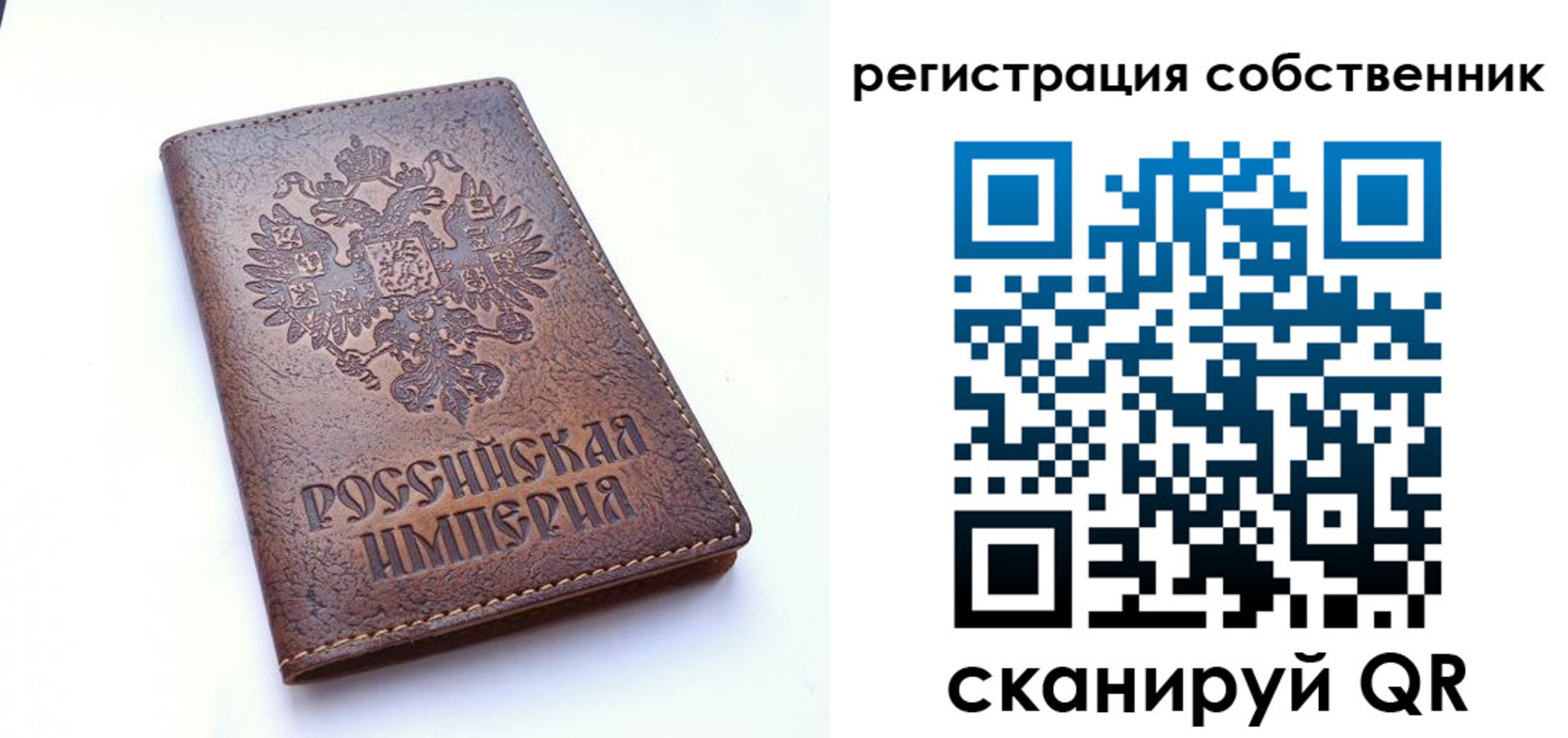 прописка поиск в Алдане